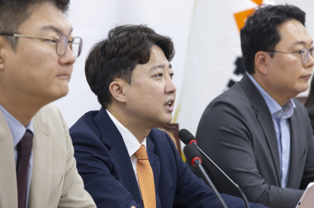 이준석 