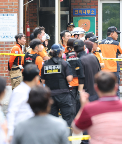 [르포] 검은 연기 치솟고 주민들 비명…순식간에 아수라장 된 경산 아파트