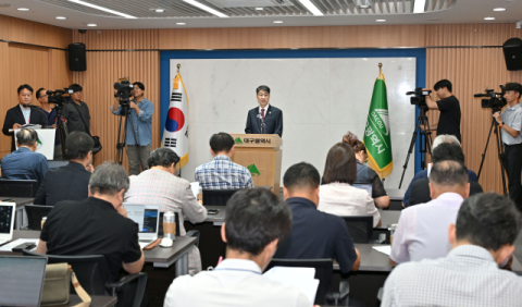 막 내린 문화예술진흥원 시대…4개 기관으로 분리 재편