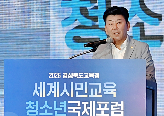 정한석 
