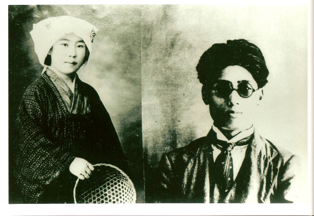 가네코 여사와 박열 의사