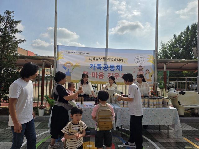 대구숙천유치원은 23일 한 학기의 교육과정을 돌아보고 가정과 유치원의 연계 교육을 강화하기 위한 활동으로 