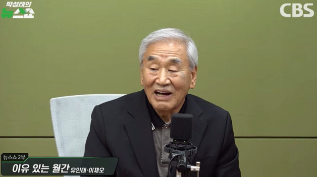 이재오 
