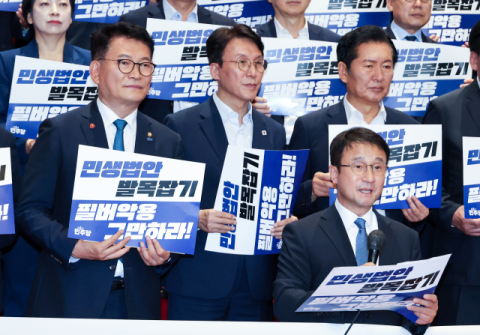 [속보] 김민석·정청래·송영길, 예비경선 통과…고민정·김보미 탈락