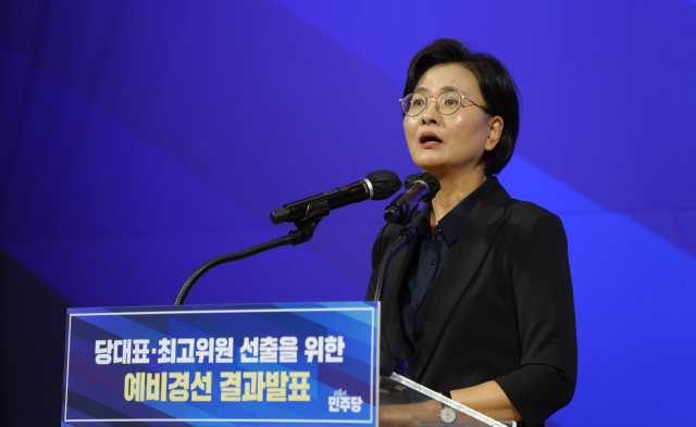 'TK출신' 임미애 與 전대 최고위원 후보 본선 진출