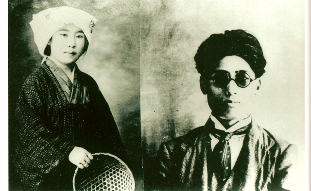 '가네코 후미코' 서거 100주기 추모식 문경서 거행