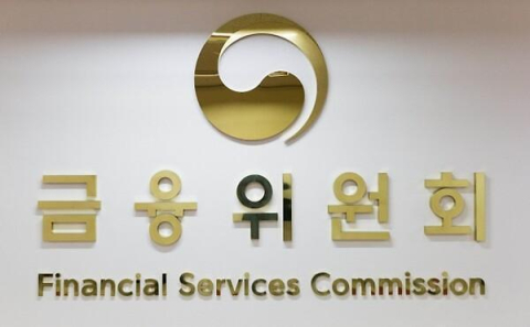 삼전닉스 레버리지 예탁금 3000만원, 이달 31일부터 조기 시행