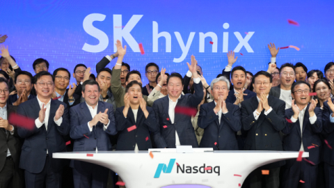 SK하이닉스 ADR 전환 한도 '2.5%'…30% 프리미엄 이어지나