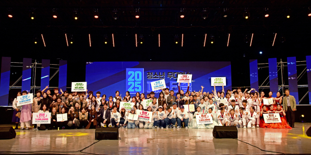 '청소년무대예술페스티벌' 결선, 8월 1일 야외음악당 무대