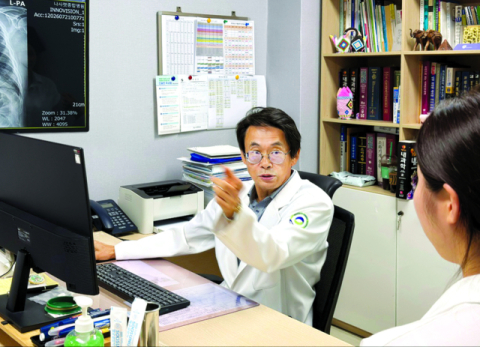 나사렛종합병원 