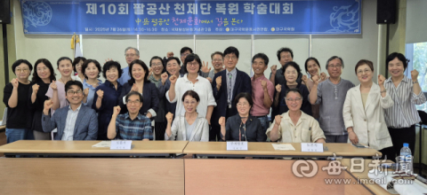 팔공산 천제단, 700년 만의 부활 꿈꾼다