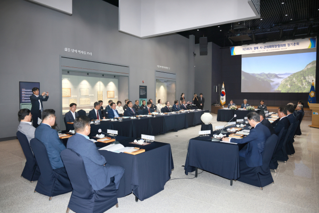 청송군의회는 24일 청송유교문화전시체험관에서 