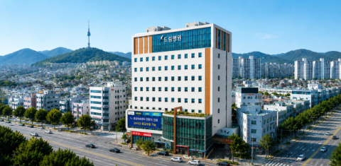 드림종합병원 