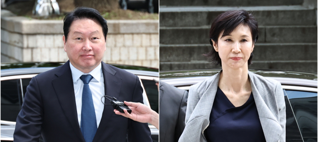 '세기의 재산분할'…최태원, 노소영에 9천440억 지급해야