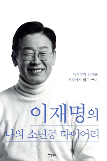도서 