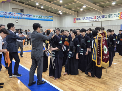 경북고 검도부, 대구대 총장기 전국고교 검도대회 단체전 우승