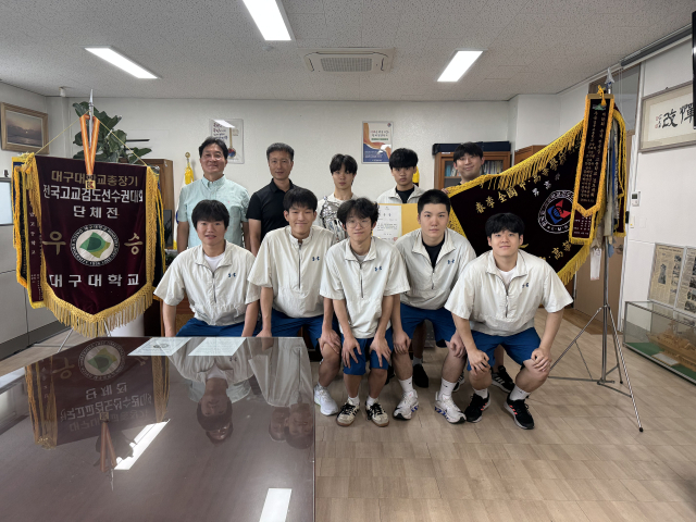 대구 경북고등학교 검도부가 