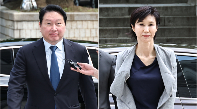 세기의 재산분할…최태원, 노소영에 9천440억 지급
