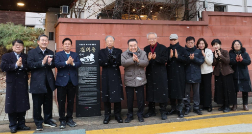韓 정치 계파사 