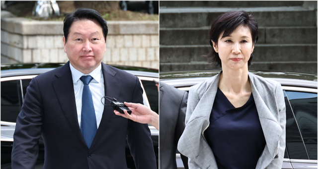세기의 재산분할…최태원, 노소영에 9천440억 지급