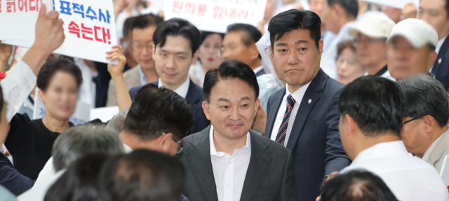 원희룡 출국금지 조치 해제…