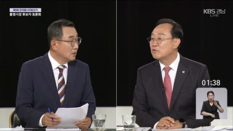 '44표 차' 통영시장 선거 운명의 재검표…27일 결과 주목