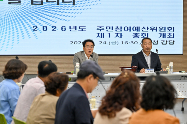 황병직 영주시장이 주민참여예산위원회 제1차 총회에서 인사말을 하고 있다. 영주시 제공