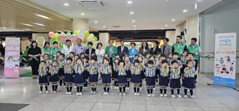 새마을문고 대구시지부,2026 아이들과 함께하는 글그림대회 개최