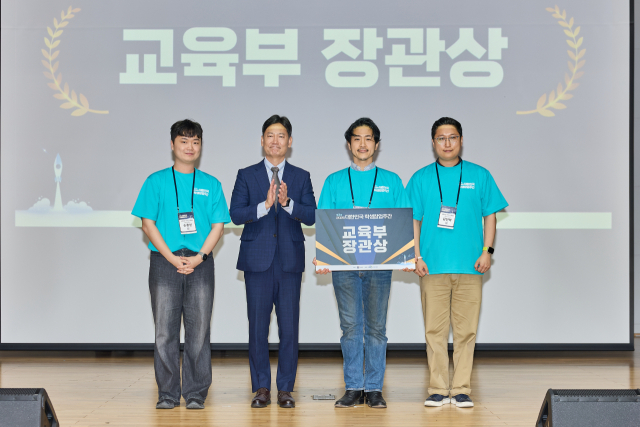 국립경국대 학생 창업팀들이 지역의 자원과 현안을 창업 아이디어로 발전시켜 전국 단위 대회에서 잇따라 수상하며 실전형 창업 역량을 입증했다. 