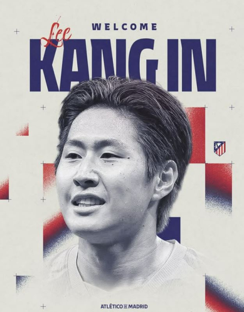 이강인 이적 확정, 새 둥지 아틀레티코 마드리드서 비상 준비