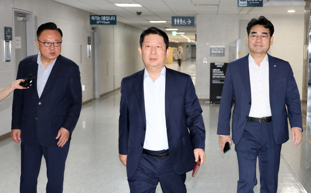 국민의힘 개혁성향 모임인 