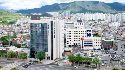 구병원, 대장항문전문병원 넘어 내과 진료 강화 및 진료 영역 확장