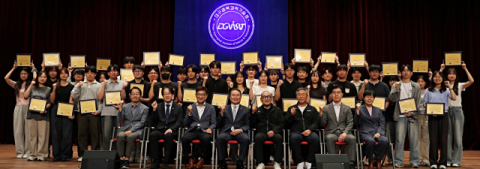 DGIST-귀뚜라미문화재단, '2026년 장학금 수여식' 개최…미래 과학 인재 육성 맞손