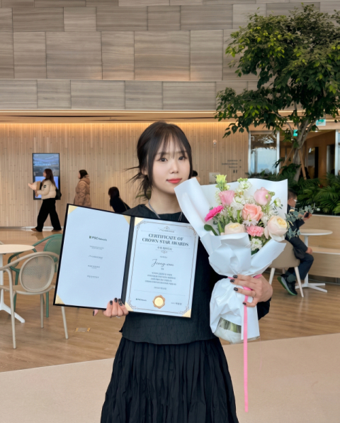 영남이공대학교 박승철헤어과 졸업생 배정은(28) 씨.