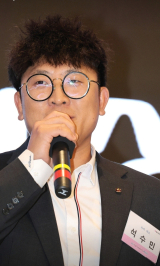 석수민 라씨 대표이사