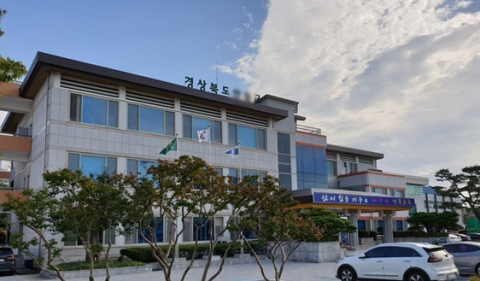 경북 한 교육지원청, 학생 독도탐방 업체 선정 논란… 최저가 낙찰 뒤 숙박 조건 변경 승인