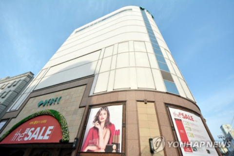 대구백화점, 최대주주 변경·개발 기대감에 6%대 급등