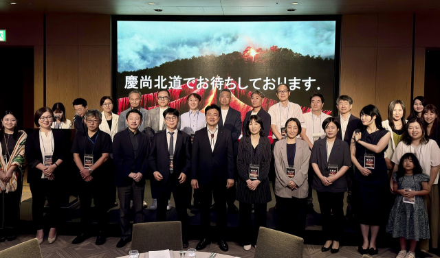 안동시가 지난 5월 한일정상회담 안동 개최를 계기로 높아진 지역에 대한 관심을 관광시장 활성화로 이어가기 위해 일본시장 공략에 나섰다. 안동시 제공