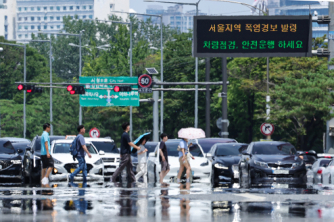 정부, 폭염 위기경보 '심각' 격상…중대본 가동