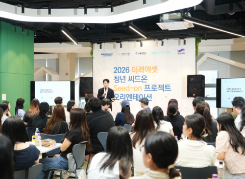[여의도단신]NH투자증권·미래에셋자산운용