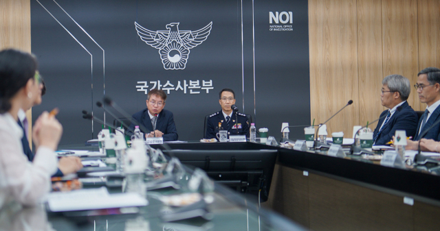 '장윤기 사건 첫 의제' 경찰 쇄신TF 수사개혁위 출범