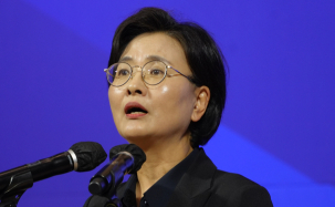 임미애 