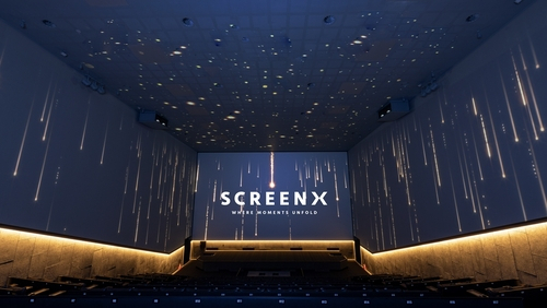 CGV용산아이파크몰 스크린X관. CJ CGV 제공