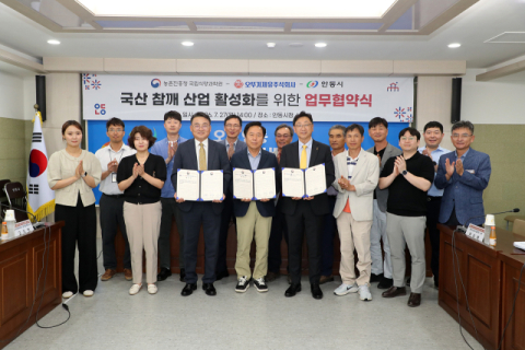 안동시, 국산 기능성 참깨 산업화 본격화…생산부터 제품화까지 협력체계 구축