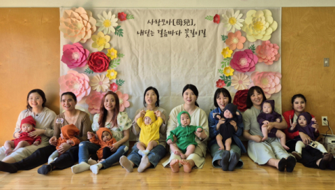 청도군, 인구 4만명 사수 총력···인구 늘리기 정책 총동원 