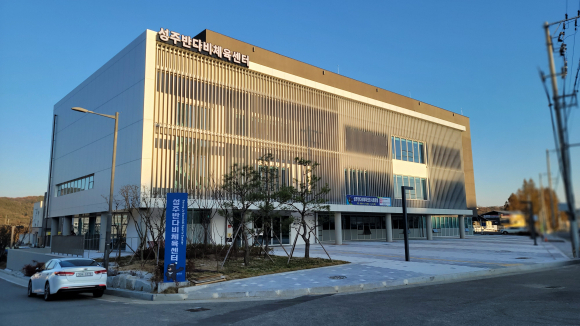 성주 반다비 체육센터. 경북도 제공.