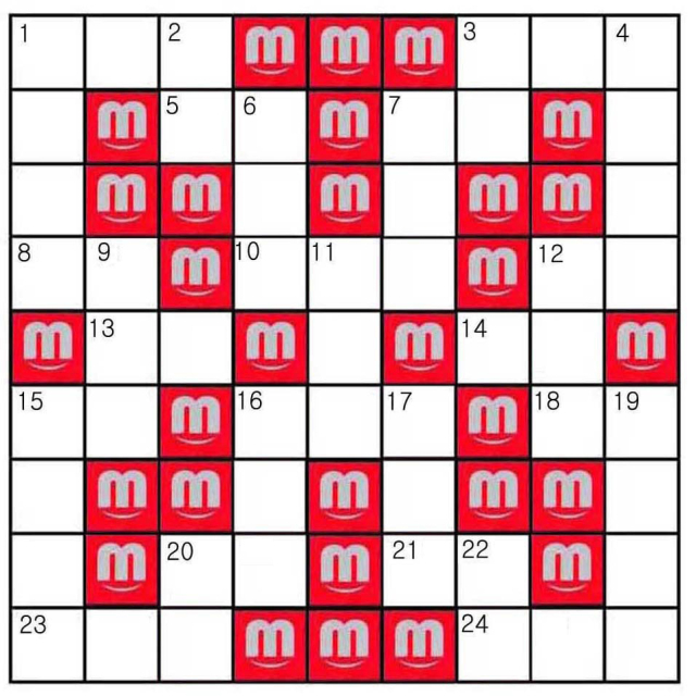 30회 정답