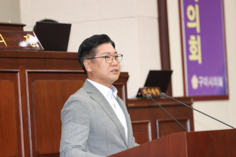 김현경 구미시의원 