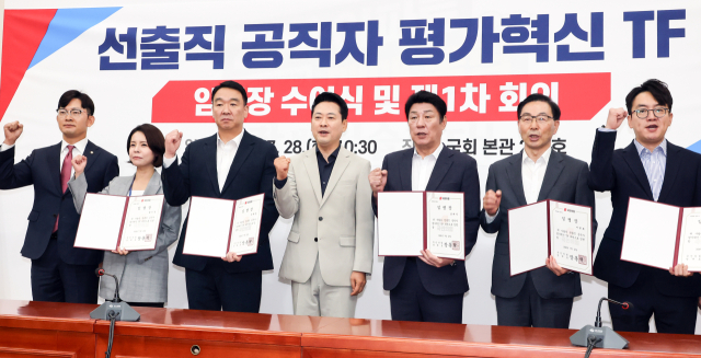 국힘, 시스템공천 초읽기?…장동혁 