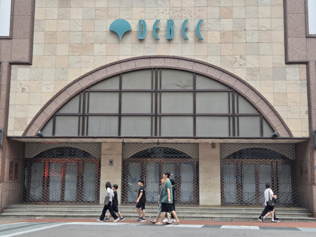 대백 인수 일정 또 차질… 중도금 납입 분할·연기